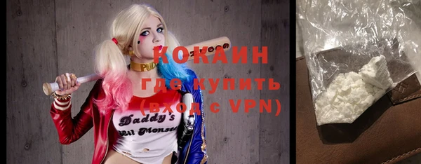 гашишное масло Остров