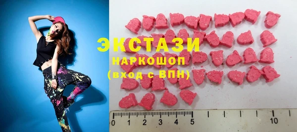 гашишное масло Остров
