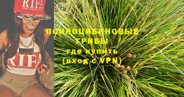гашишное масло Остров