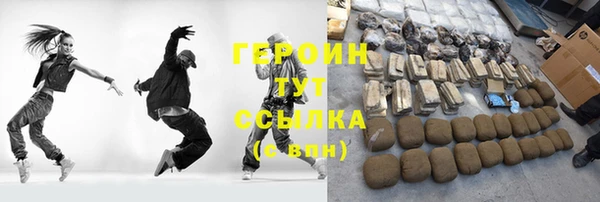 круглые Осташков