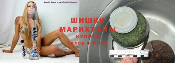 круглые Осташков
