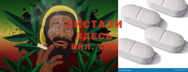 круглые Осташков