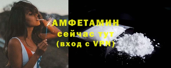 гашишное масло Остров