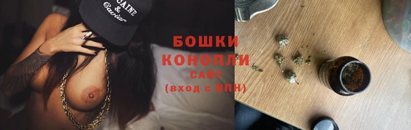 гашишное масло Остров