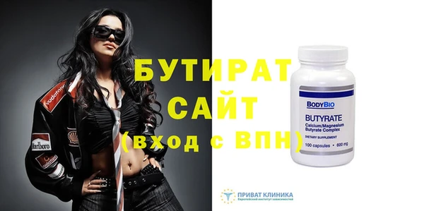 гашишное масло Остров