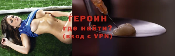 круглые Осташков