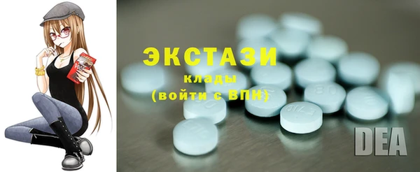 круглые Осташков