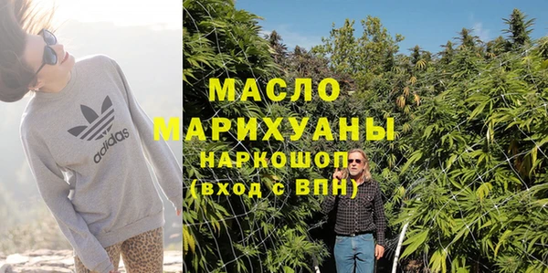 круглые Осташков