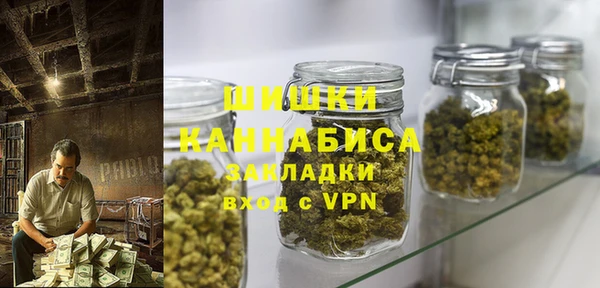 гашишное масло Остров