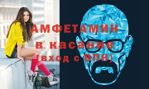 гашишное масло Остров