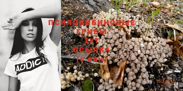 гашишное масло Остров