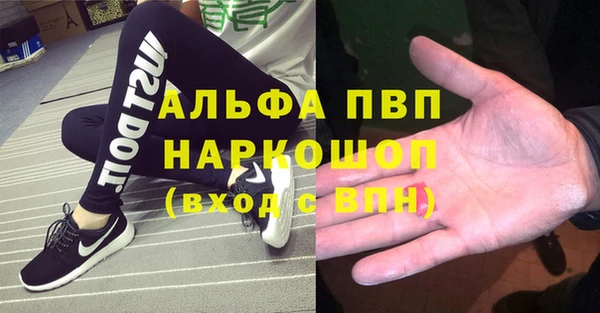 круглые Осташков