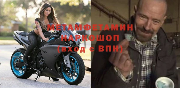 круглые Осташков