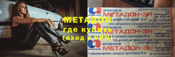 круглые Осташков