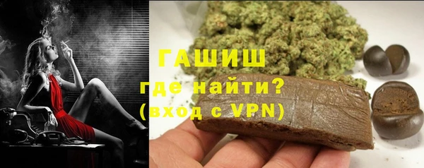 круглые Осташков