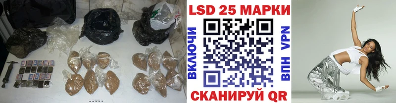 ЛСД экстази ecstasy  Ермолино 