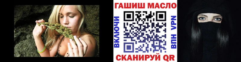 Дистиллят ТГК THC oil kraken ONION Ермолино