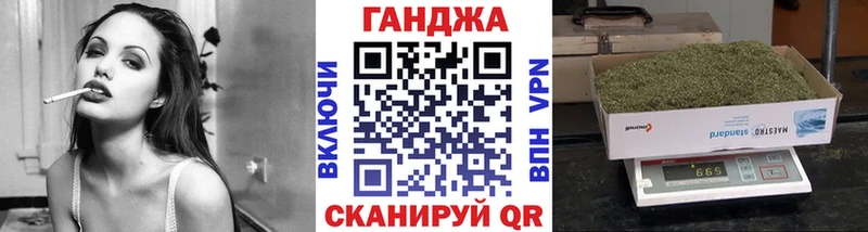 даркнет сайт ссылка на мегу рабочий сайт МАРИХУАНА SATIVA & INDICA Ермолино